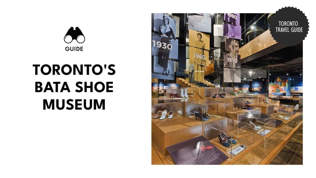 Bata Shoe Museum, Toronto