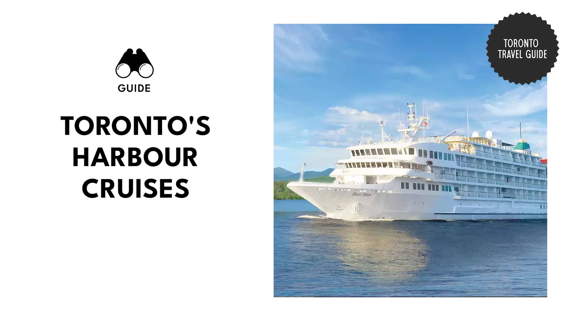 Toronto Harbour Cruises and Tours