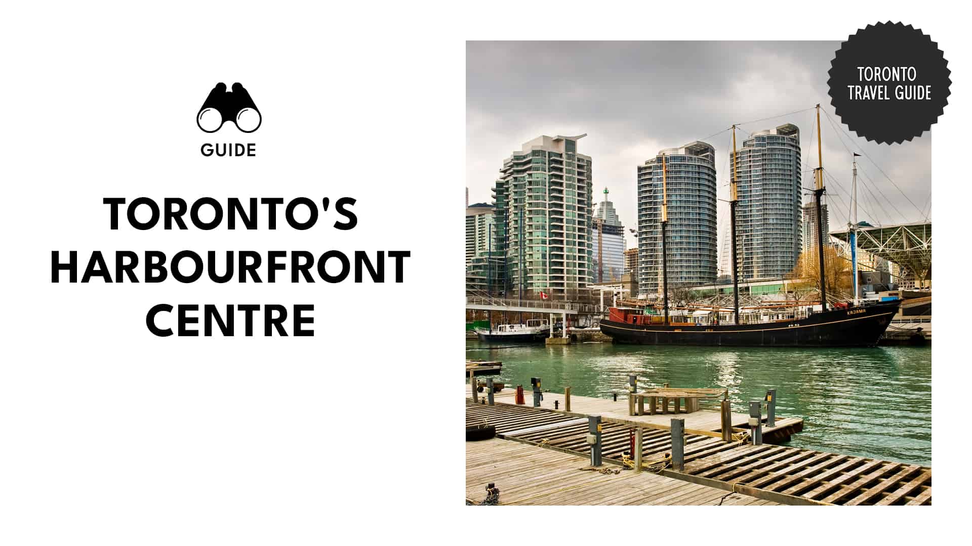 Harbourfront Centre Parking