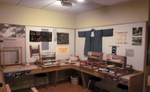 Textile Museum of Canada