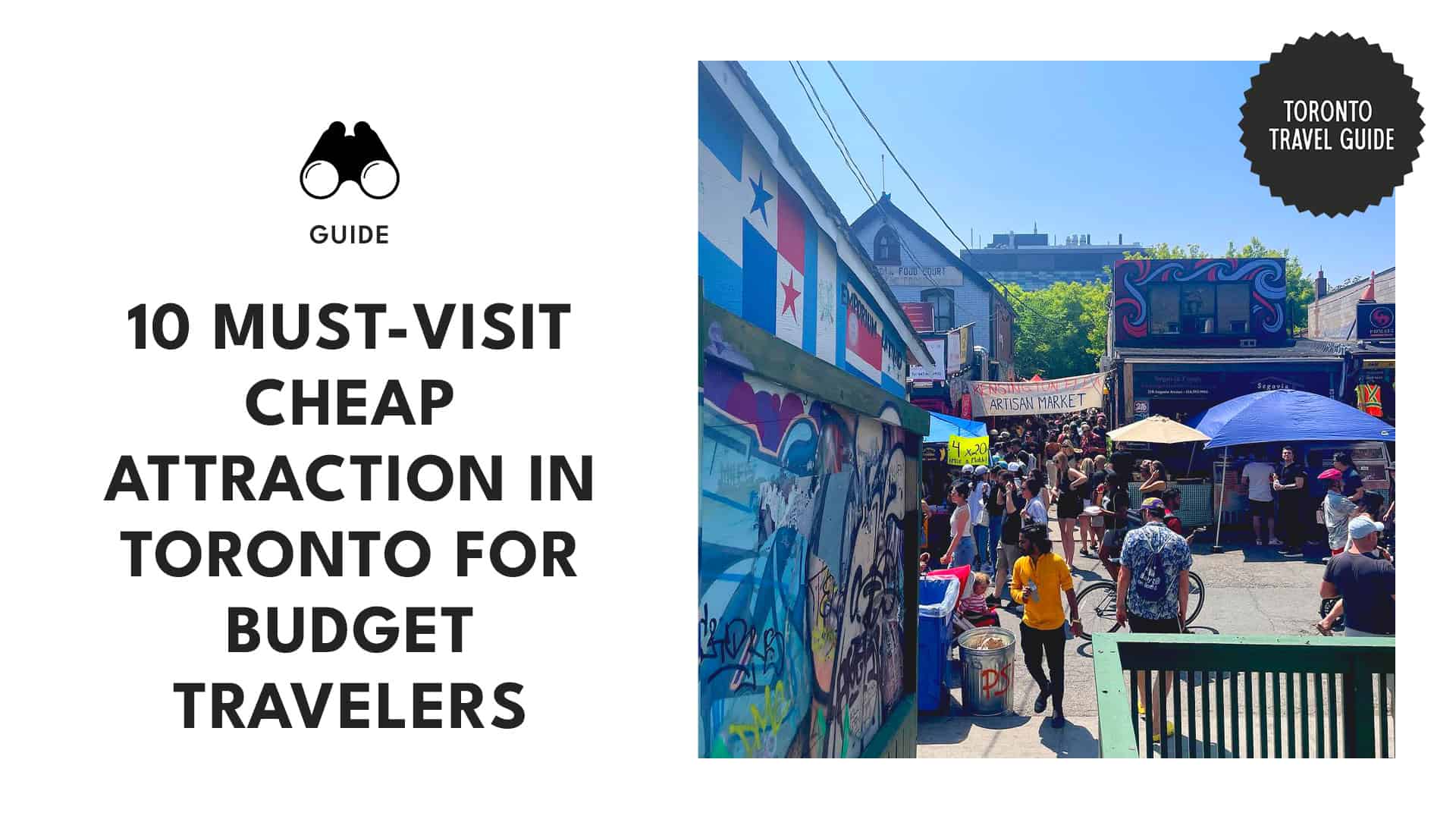 cheap-attractions-toronto