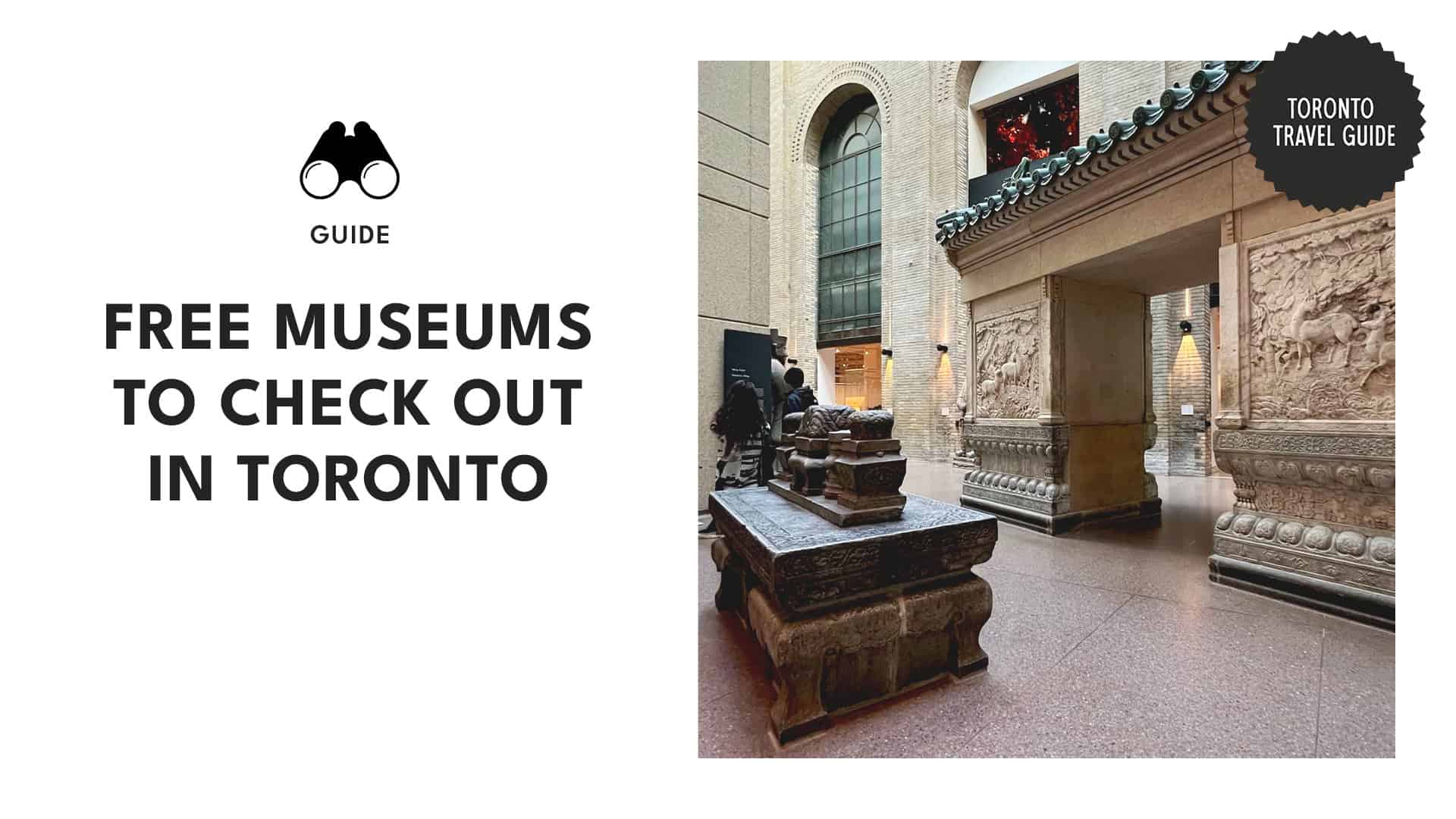 free-museums-toronto