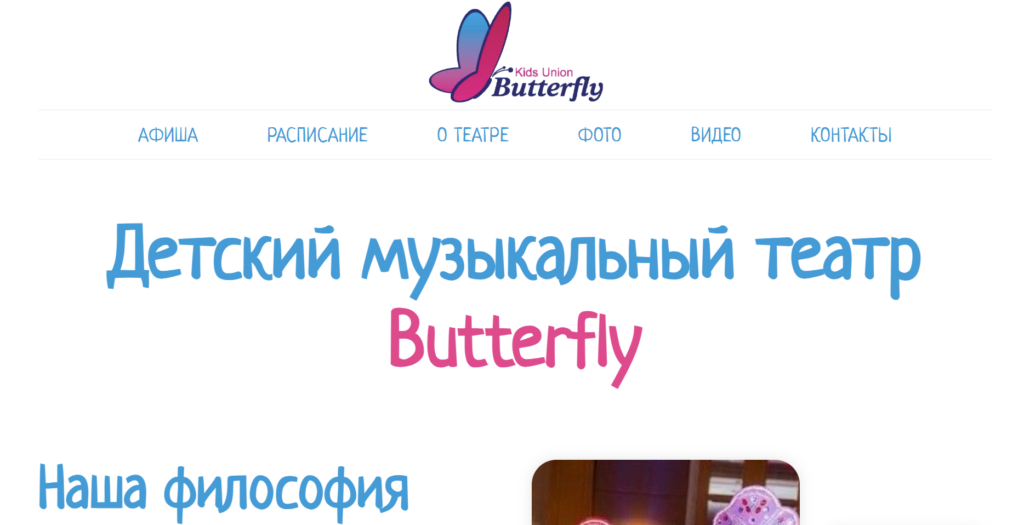 Screenshot 2025-07-13 112831