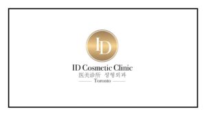 id-cosmetic-clinic