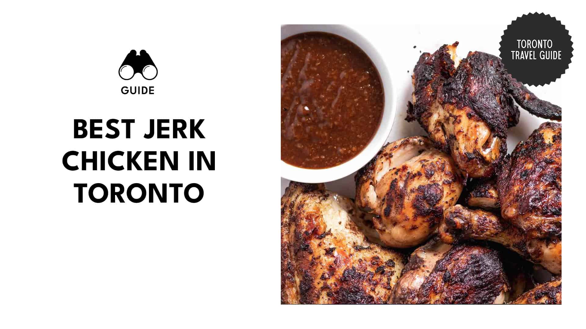 jerk-chickens-in-toronto