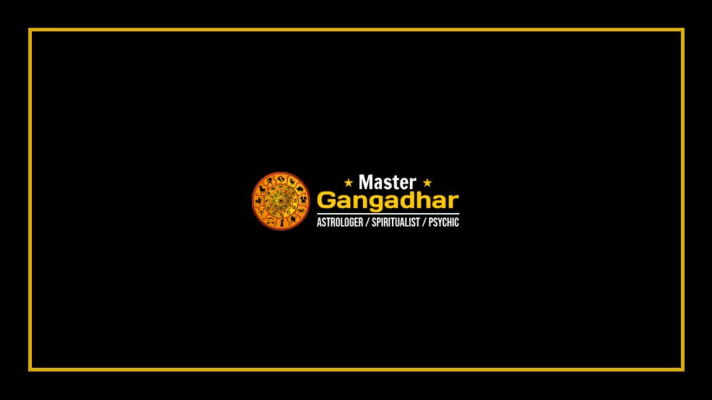 master-gangadhar