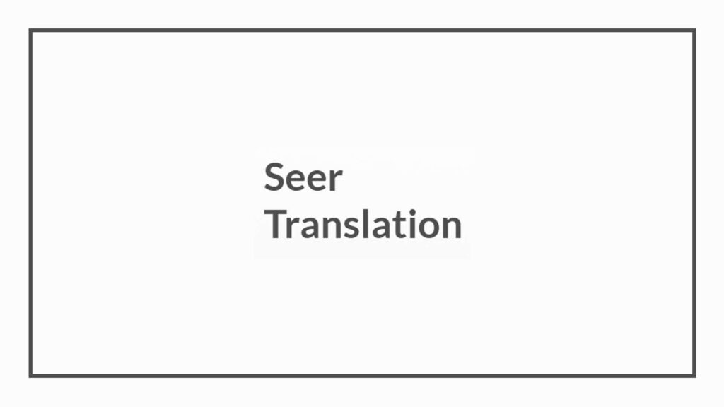 seer-translation
