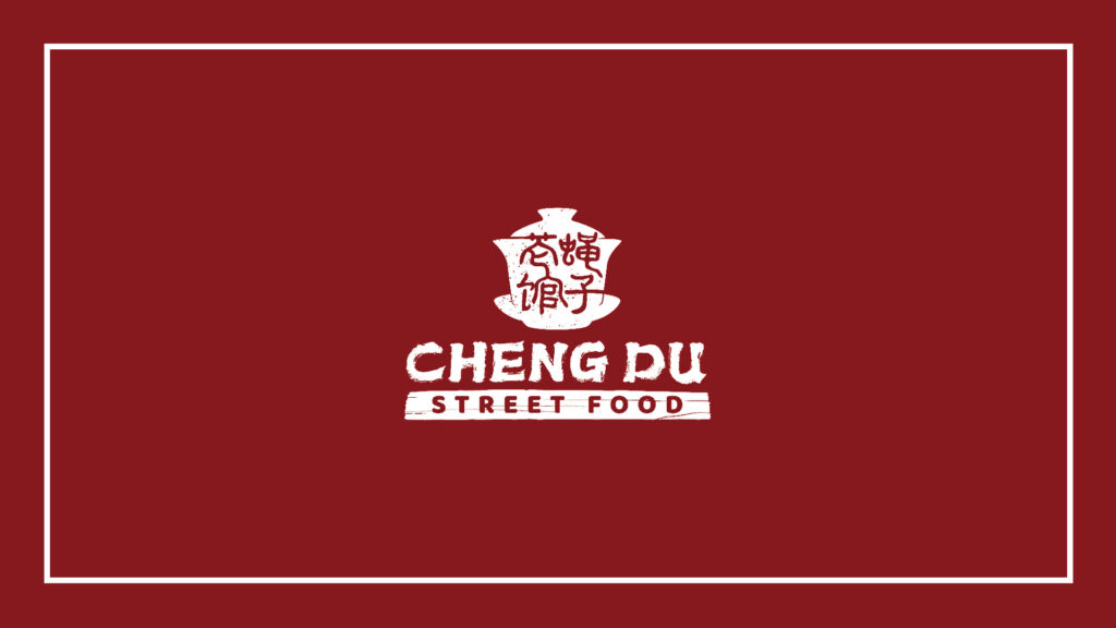 cheng-du-street-food-logo