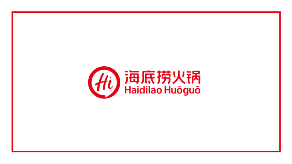haidilao-hot-pot-toronto-downtown-logo