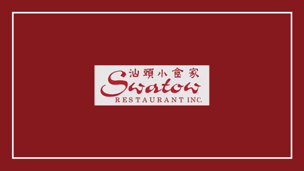 swatow-restaurant-logo