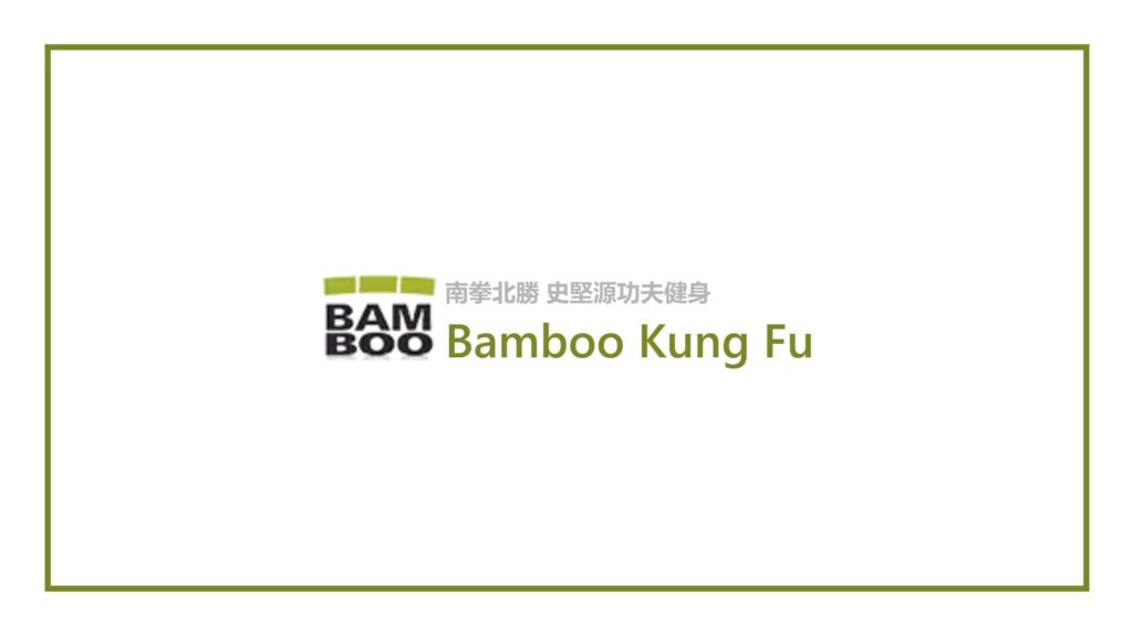 bamboo-kung-fu-downtown-toronto-logo