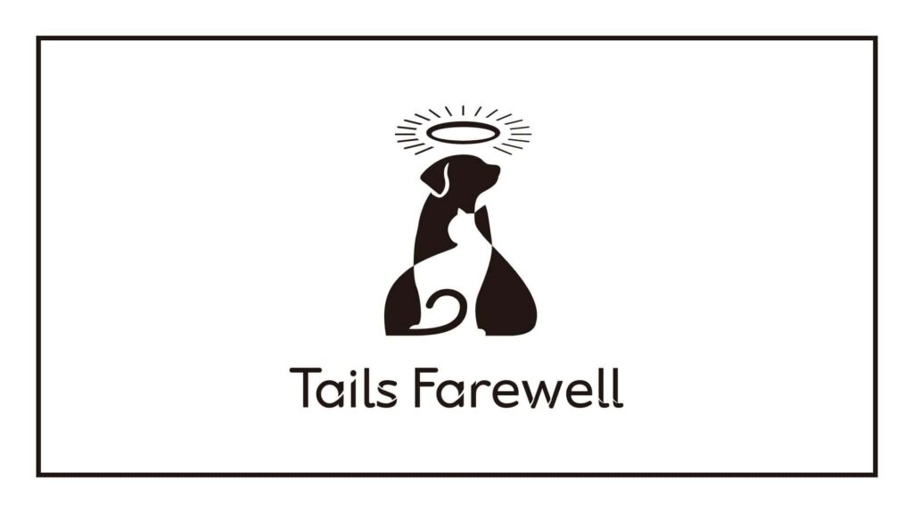tails-farewell
