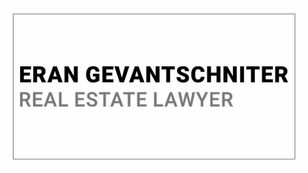 eran-gevantschniter