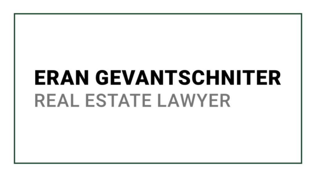 eran-gevantschniter-logo