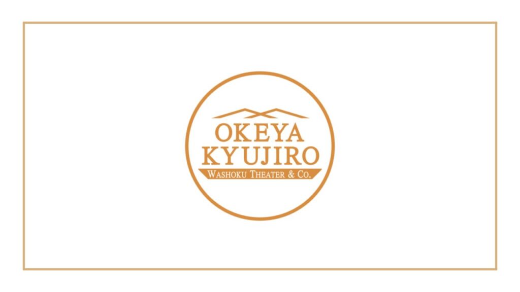 sushi-okeya-kyujiro-logo