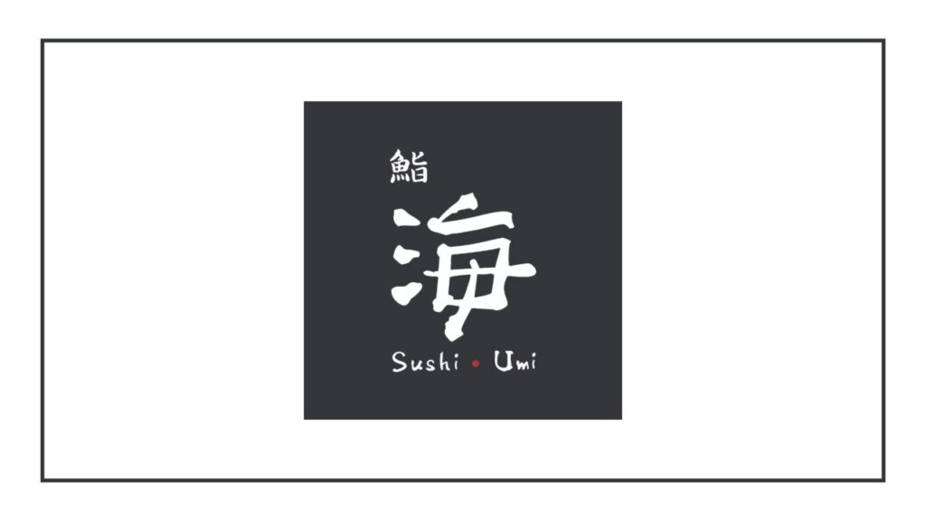 sushi-umi-logo